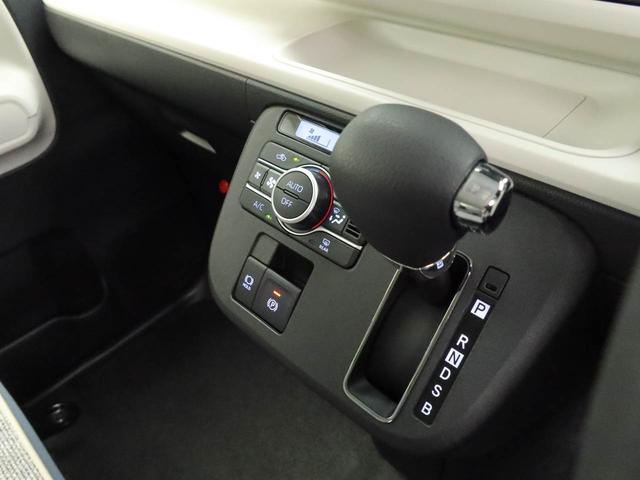 ムーヴキャンバスストライプスＧ　ナビ　ドラレコ　両側電動スライドドア（愛知県）の中古車