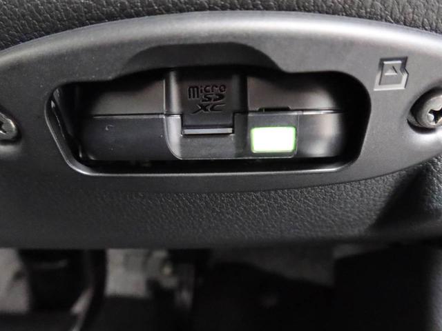 ムーヴキャンバスストライプスＧ　ナビ　ドラレコ　両側電動スライドドア（愛知県）の中古車