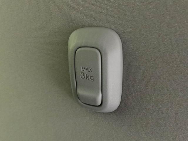 ムーヴキャンバスストライプスＧ　ナビ　ドラレコ　両側電動スライドドア（愛知県）の中古車