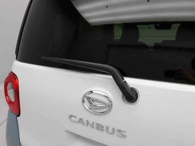 ムーヴキャンバスストライプスＧ　ナビ　ドラレコ　両側電動スライドドア（愛知県）の中古車