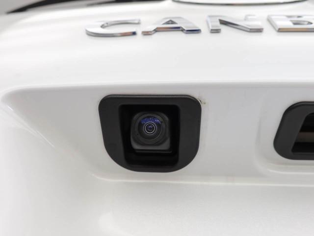 ムーヴキャンバスストライプスＧ　ナビ　ドラレコ　両側電動スライドドア（愛知県）の中古車