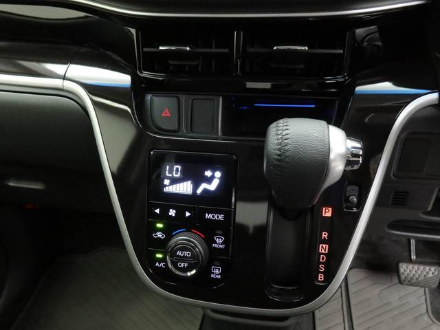 ムーヴカスタム　ＲＳ　ハイパーリミテッドＳＡIII（愛知県）の中古車