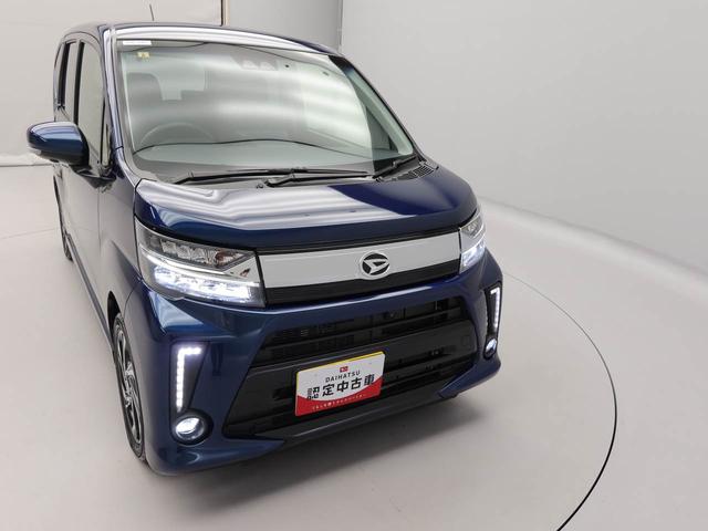 ムーヴカスタム　ＲＳ　ハイパーリミテッドＳＡIII（愛知県）の中古車