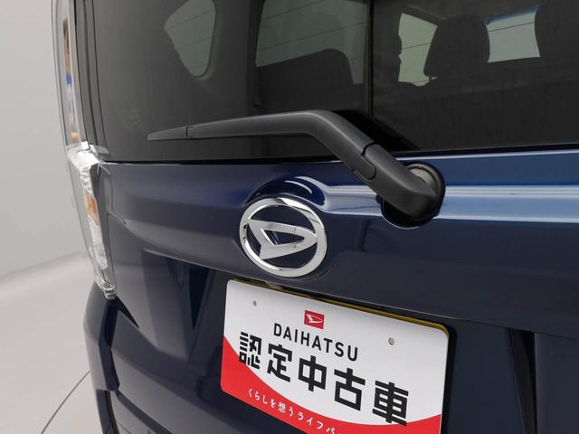 ムーヴカスタム　ＲＳ　ハイパーリミテッドＳＡIII（愛知県）の中古車