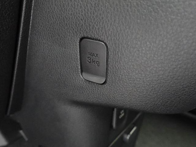 ムーヴキャンバスストライプスＧ　両側電動スライドドア　ＬＥＤヘッドライト衝突軽減ブレーキ　レーンアシスト　電動格納ドアミラー　プッシュボタンスタート　スマートキー　電動パーキングブレーキ　オートエアコン　保温機能付ドリンクホルダー　バックカメラ（愛知県）の中古車