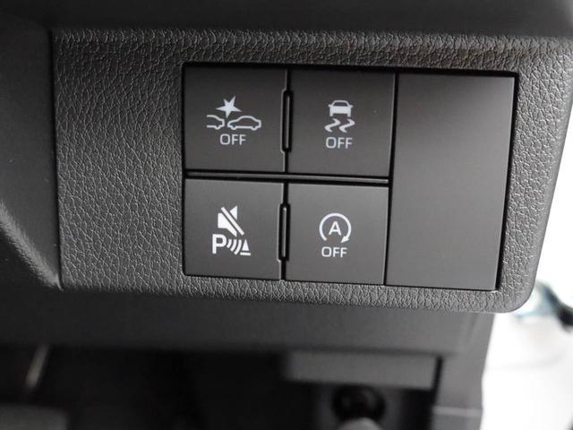 ムーヴキャンバスストライプスＧ　両側電動スライドドア　ＬＥＤヘッドライト衝突軽減ブレーキ　レーンアシスト　電動格納ドアミラー　プッシュボタンスタート　スマートキー　電動パーキングブレーキ　オートエアコン　保温機能付ドリンクホルダー　バックカメラ（愛知県）の中古車