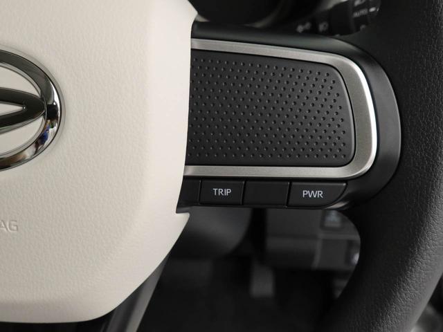 ムーヴキャンバスストライプスＧ　両側電動スライドドア　ＬＥＤヘッドライト衝突軽減ブレーキ　レーンアシスト　電動格納ドアミラー　プッシュボタンスタート　スマートキー　電動パーキングブレーキ　オートエアコン　保温機能付ドリンクホルダー　バックカメラ（愛知県）の中古車