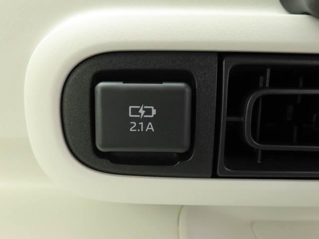ムーヴキャンバスストライプスＧ　両側電動スライドドア　ＬＥＤヘッドライト衝突軽減ブレーキ　レーンアシスト　電動格納ドアミラー　プッシュボタンスタート　スマートキー　電動パーキングブレーキ　オートエアコン　保温機能付ドリンクホルダー　バックカメラ（愛知県）の中古車