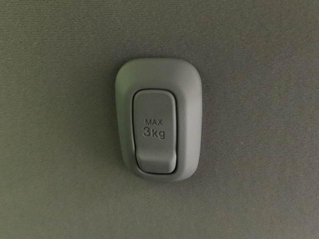 ムーヴキャンバスストライプスＧ　両側電動スライドドア　ＬＥＤヘッドライト衝突軽減ブレーキ　レーンアシスト　電動格納ドアミラー　プッシュボタンスタート　スマートキー　電動パーキングブレーキ　オートエアコン　保温機能付ドリンクホルダー　バックカメラ（愛知県）の中古車