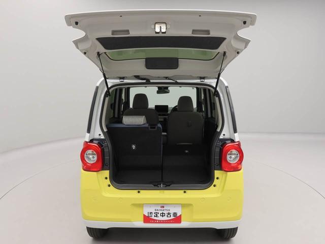 ムーヴキャンバスストライプスＧ　両側電動スライドドア　ＬＥＤヘッドライト衝突軽減ブレーキ　レーンアシスト　電動格納ドアミラー　プッシュボタンスタート　スマートキー　電動パーキングブレーキ　オートエアコン　保温機能付ドリンクホルダー　バックカメラ（愛知県）の中古車