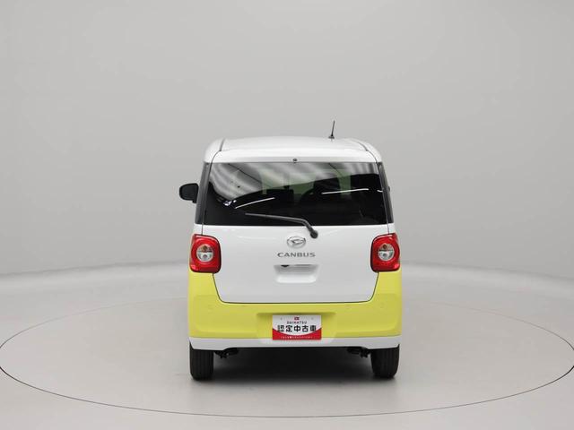 ムーヴキャンバスストライプスＧ　両側電動スライドドア　ＬＥＤヘッドライト衝突軽減ブレーキ　レーンアシスト　電動格納ドアミラー　プッシュボタンスタート　スマートキー　電動パーキングブレーキ　オートエアコン　保温機能付ドリンクホルダー　バックカメラ（愛知県）の中古車