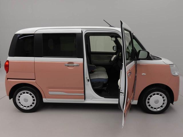 ムーヴキャンバスストライプスＧワンオーナー　衝突回避支援ブレーキ　車線逸脱警報　バックカメラ　両側電動スライドドア　キーフリー　プッシュスタート　ＬＥＤヘッドランプ　アイドリングストップ　エアバック　ＡＢＳ　ＣＶＴ　イモビライザー（愛知県）の中古車