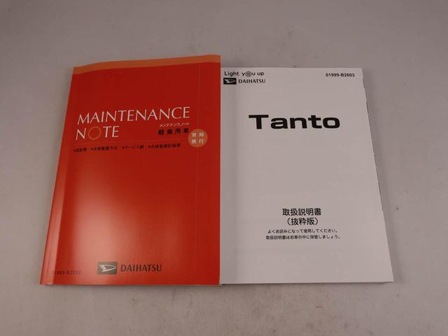 タントＸ　両側電動スライドドア　ＬＥＤヘッドライト衝突軽減ブレーキ　横滑り防止装置　電動格納ドアミラー　プッシュボタンスタート　アイドリングストップ　障害物センサー　電動パーキングブレーキ　運転席・助手席シートヒーター　オートエアコン　スマートキー（愛知県）の中古車