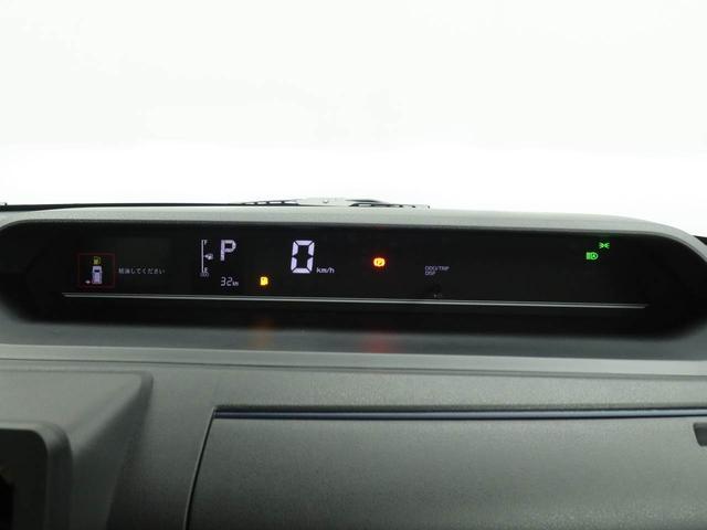タントＸ　両側電動スライドドア　ＬＥＤヘッドライト衝突軽減ブレーキ　横滑り防止装置　電動格納ドアミラー　プッシュボタンスタート　アイドリングストップ　障害物センサー　電動パーキングブレーキ　運転席・助手席シートヒーター　オートエアコン　スマートキー（愛知県）の中古車