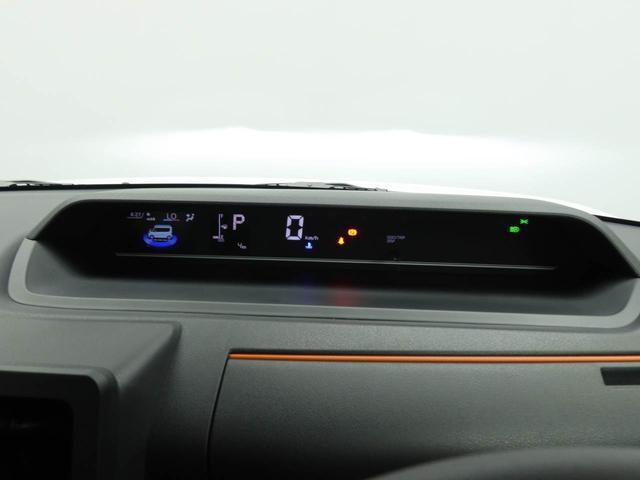 タントファンクロスエアコン　パワステ　パワーウィンドウ　ＡＢＳ　エアバック　キーフリー（愛知県）の中古車