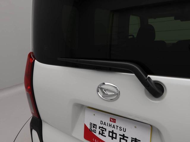 タントファンクロスエアコン　パワステ　パワーウィンドウ　ＡＢＳ　エアバック　キーフリー（愛知県）の中古車
