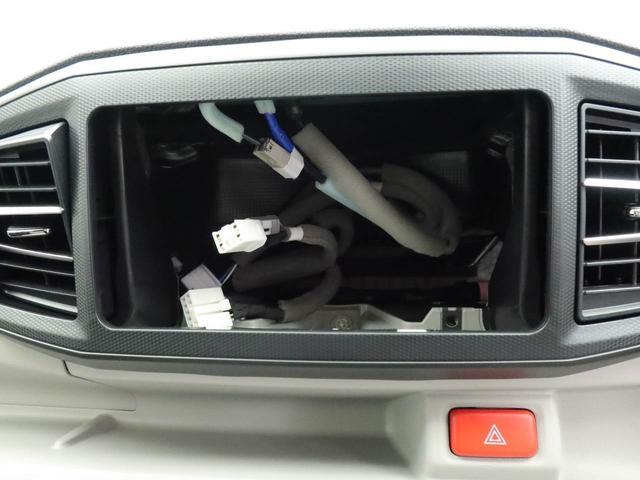 ミライースＸ　ＳＡIII認定中古車　ワンオーナー　衝突回避支援ブレーキ　車線逸脱警報　バックカメラ　ＬＥＤヘッドランプ　アイドリングストップ　エアバック　ＡＢＳ　ＣＶＴ（愛知県）の中古車