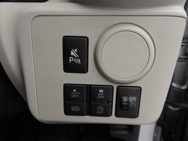 ミライースＸ　ＳＡIII認定中古車　ワンオーナー　衝突回避支援ブレーキ　車線逸脱警報　バックカメラ　ＬＥＤヘッドランプ　アイドリングストップ　エアバック　ＡＢＳ　ＣＶＴ（愛知県）の中古車