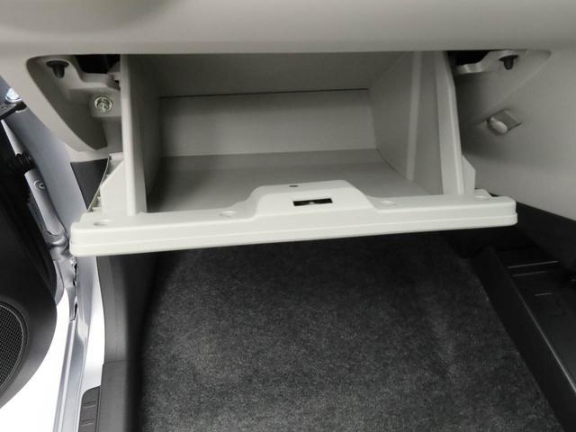 ミライースＸ　ＳＡIII認定中古車　ワンオーナー　衝突回避支援ブレーキ　車線逸脱警報　バックカメラ　ＬＥＤヘッドランプ　アイドリングストップ　エアバック　ＡＢＳ　ＣＶＴ（愛知県）の中古車