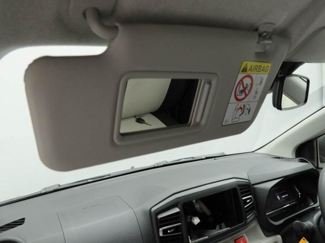 ミライースＸ　ＳＡIII認定中古車　ワンオーナー　衝突回避支援ブレーキ　車線逸脱警報　バックカメラ　ＬＥＤヘッドランプ　アイドリングストップ　エアバック　ＡＢＳ　ＣＶＴ（愛知県）の中古車
