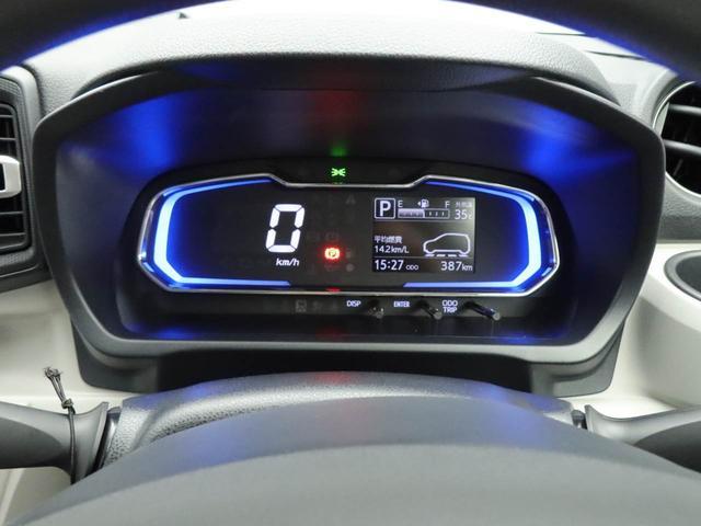 ミライースＸ　ＳＡIII認定中古車　ワンオーナー　衝突回避支援ブレーキ　車線逸脱警報　バックカメラ　ＬＥＤヘッドランプ　アイドリングストップ　エアバック　ＡＢＳ　ＣＶＴ（愛知県）の中古車
