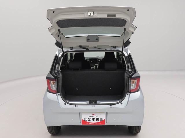 ミライースＸ　ＳＡIII認定中古車　ワンオーナー　衝突回避支援ブレーキ　車線逸脱警報　バックカメラ　ＬＥＤヘッドランプ　アイドリングストップ　エアバック　ＡＢＳ　ＣＶＴ（愛知県）の中古車