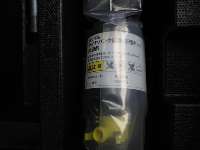 ミライースＸ　ＳＡIII認定中古車　ワンオーナー　衝突回避支援ブレーキ　車線逸脱警報　バックカメラ　ＬＥＤヘッドランプ　アイドリングストップ　エアバック　ＡＢＳ　ＣＶＴ（愛知県）の中古車