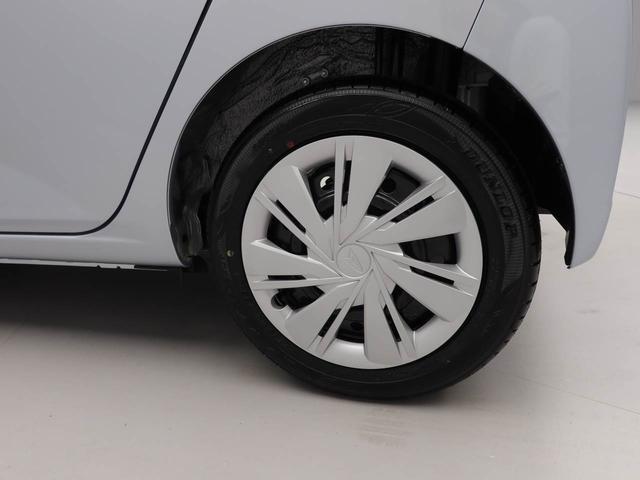 ミライースＸ　ＳＡIII認定中古車　ワンオーナー　衝突回避支援ブレーキ　車線逸脱警報　バックカメラ　ＬＥＤヘッドランプ　アイドリングストップ　エアバック　ＡＢＳ　ＣＶＴ（愛知県）の中古車