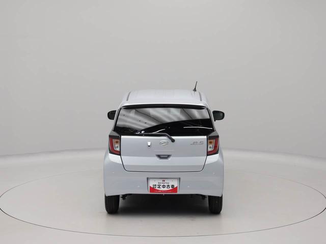 ミライースＸ　ＳＡIII認定中古車　ワンオーナー　衝突回避支援ブレーキ　車線逸脱警報　バックカメラ　ＬＥＤヘッドランプ　アイドリングストップ　エアバック　ＡＢＳ　ＣＶＴ（愛知県）の中古車