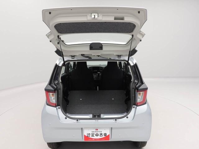 ミライースＬ　ＳＡIIIエアコン　パワステ　パワーウィンドウ　ＡＢＳ　エアバック　キーレスエントリー（愛知県）の中古車