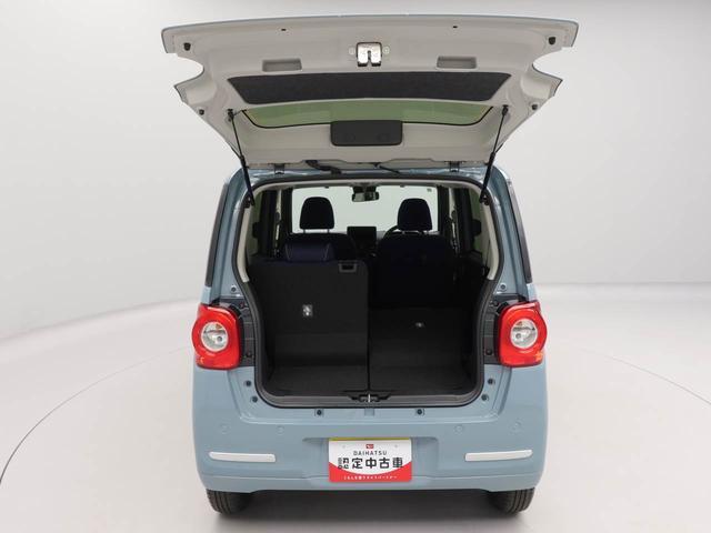 ムーヴキャンバスセオリーＧエアコン　パワステ　パワーウィンドウ　ＡＢＳ　エアバック　キーフリー（愛知県）の中古車