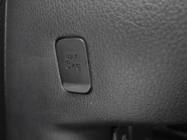 ムーヴキャンバスストライプスＧワンオーナー　衝突回避支援ブレーキ　車線逸脱警報　バックカメラ　両側電動スライドドア　キーフリー　プッシュスタート　ＬＥＤヘッドランプアイドリングストップ　エアバック　ＡＢＳ　ＣＶＴ　イモビライザー（愛知県）の中古車