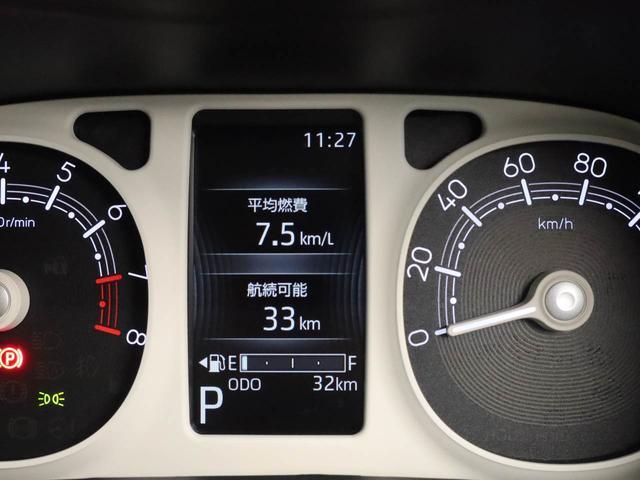 ムーヴキャンバスストライプスＧワンオーナー　衝突回避支援ブレーキ　車線逸脱警報　バックカメラ　両側電動スライドドア　キーフリー　プッシュスタート　ＬＥＤヘッドランプアイドリングストップ　エアバック　ＡＢＳ　ＣＶＴ　イモビライザー（愛知県）の中古車