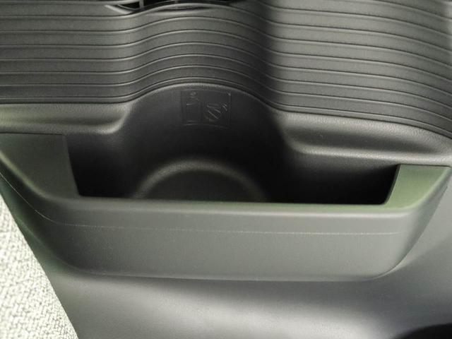 ムーヴキャンバスストライプスＧワンオーナー　衝突回避支援ブレーキ　車線逸脱警報　バックカメラ　両側電動スライドドア　キーフリー　プッシュスタート　ＬＥＤヘッドランプアイドリングストップ　エアバック　ＡＢＳ　ＣＶＴ　イモビライザー（愛知県）の中古車