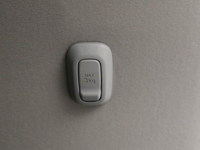 ムーヴキャンバスストライプスＧワンオーナー　衝突回避支援ブレーキ　車線逸脱警報　バックカメラ　両側電動スライドドア　キーフリー　プッシュスタート　ＬＥＤヘッドランプアイドリングストップ　エアバック　ＡＢＳ　ＣＶＴ　イモビライザー（愛知県）の中古車