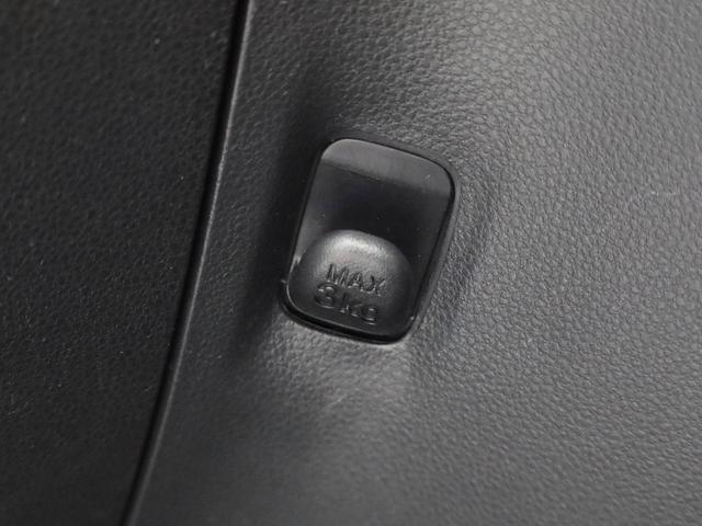 ミライースＬ　ＳＡIII　メモリーナビ　バックカメラメモリーナビ　バックカメラ　キーレス（愛知県）の中古車