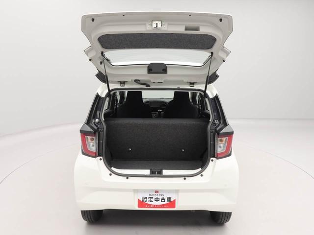 ミライースＬ　ＳＡIII　メモリーナビ　バックカメラメモリーナビ　バックカメラ　キーレス（愛知県）の中古車