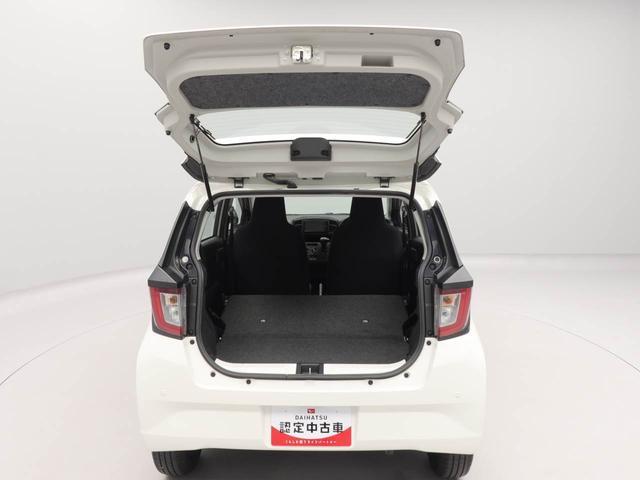 ミライースＬ　ＳＡIII　メモリーナビ　バックカメラメモリーナビ　バックカメラ　キーレス（愛知県）の中古車