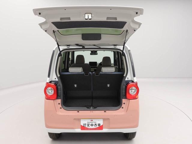 ムーヴキャンバスストライプスＧターボ　両側電動スライドドア　ターボ　禁煙車キーフリー　イモビライザー　アイドリングストップ　両側電動スライドドア　ターボ　ＬＥＤヘッドライト　ワンオーナー　禁煙車（愛知県）の中古車