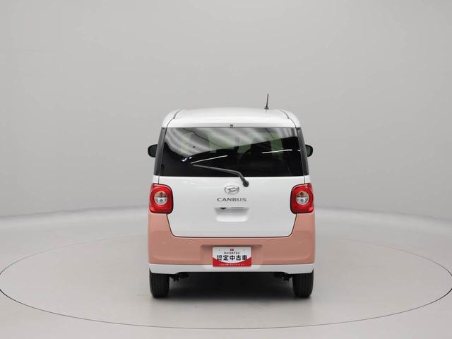 ムーヴキャンバスストライプスＧターボ　両側電動スライドドア　ターボ　禁煙車キーフリー　イモビライザー　アイドリングストップ　両側電動スライドドア　ターボ　ＬＥＤヘッドライト　ワンオーナー　禁煙車（愛知県）の中古車