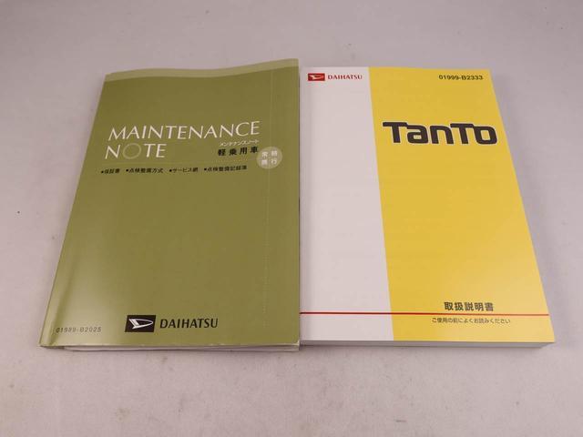 タントカスタムＸ　トップエディションＳＡ　メモリーナビ　ＥＴＣメモリーナビ　バックカメラ　ＥＴＣ　片側電動スライドドア　リヤプライバシーガラス　リヤサンシャエード　キーフリー　ＬＥＤヘッドライト　１４インチアルミホイール（愛知県）の中古車