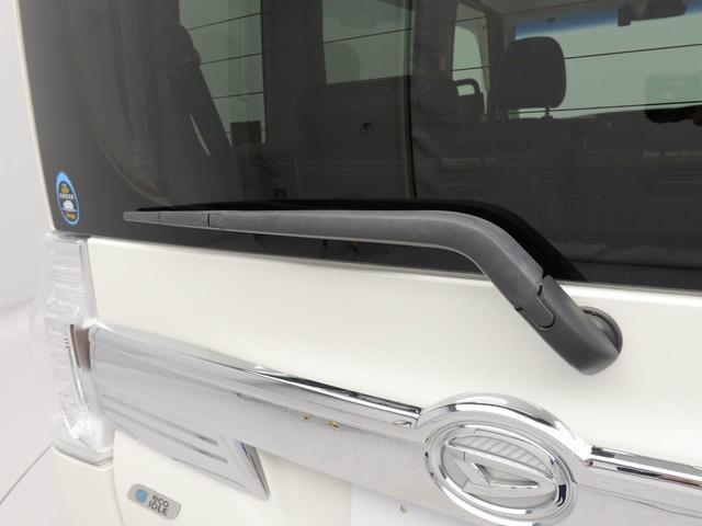 タントカスタムＸ　トップエディションＳＡ　メモリーナビ　ＥＴＣメモリーナビ　バックカメラ　ＥＴＣ　片側電動スライドドア　リヤプライバシーガラス　リヤサンシャエード　キーフリー　ＬＥＤヘッドライト　１４インチアルミホイール（愛知県）の中古車