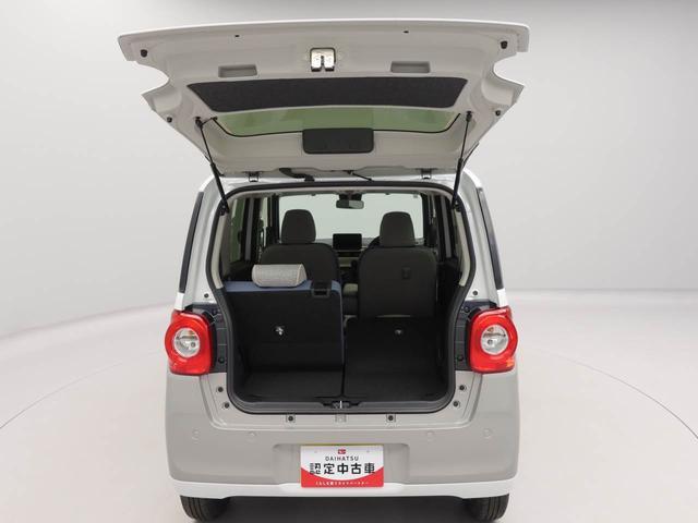 ムーヴキャンバスストライプスＧターボ　両側電動スライドドア　ＬＥＤヘッドキーフリー　イモビライザー　アイドリングストップ　ターボ車　両側電動スライドドア　ＬＥＤヘッドライト　ワンオーナー　禁煙車（愛知県）の中古車