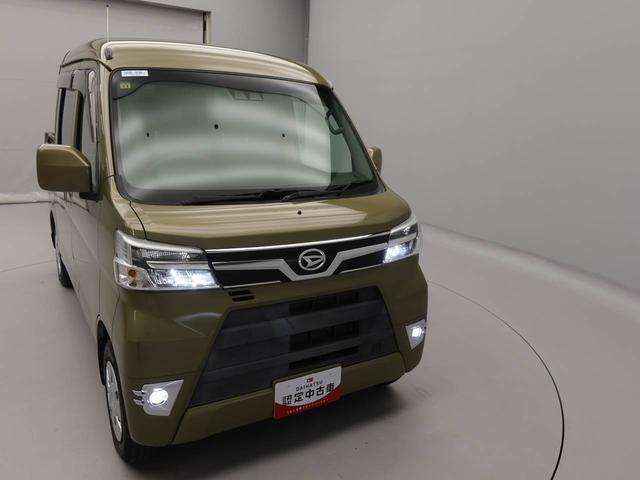 ハイゼットカーゴデッキバンＧ　ＳＡIII　メモリーナビ　ＥＴＣ　キーレスメモリーナビ　ＥＴＣ　キーレス　リヤプライバシーガラス　ＬＥＤヘッドライト　電動格納ドアミラー　ＵＳＢ端子（愛知県）の中古車