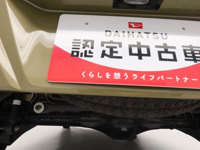 ハイゼットカーゴデッキバンＧ　ＳＡIII　メモリーナビ　ＥＴＣ　キーレスメモリーナビ　ＥＴＣ　キーレス　リヤプライバシーガラス　ＬＥＤヘッドライト　電動格納ドアミラー　ＵＳＢ端子（愛知県）の中古車