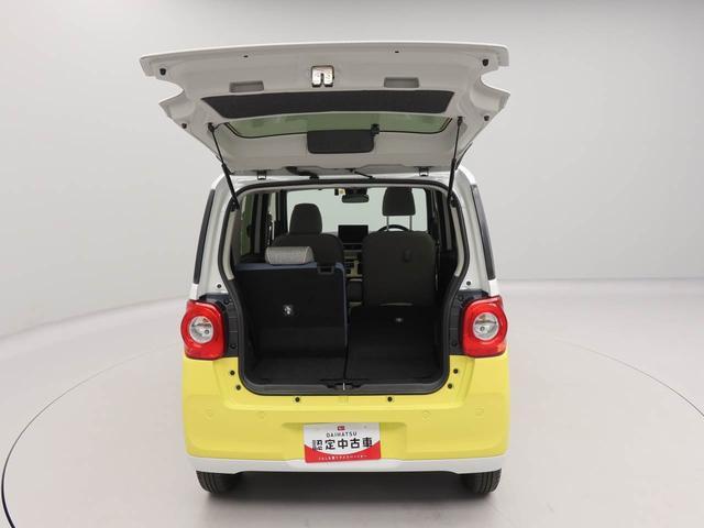 ムーヴキャンバスストライプスＧ　ドラレコ　ナビ　両側電動スライドドア　禁煙車キーフリー　イモビライザー　アイドリングストップ　ドラレコ　ナビ　バックカメラ　両側電動スライドドア　ＬＥＤヘッドライト　ワンオーナー　禁煙車（愛知県）の中古車