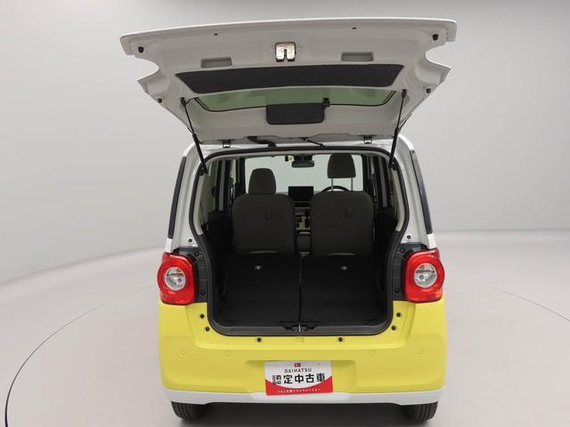 ムーヴキャンバスストライプスＧ　ドラレコ　ナビ　両側電動スライドドア　禁煙車キーフリー　イモビライザー　アイドリングストップ　ドラレコ　ナビ　バックカメラ　両側電動スライドドア　ＬＥＤヘッドライト　ワンオーナー　禁煙車（愛知県）の中古車