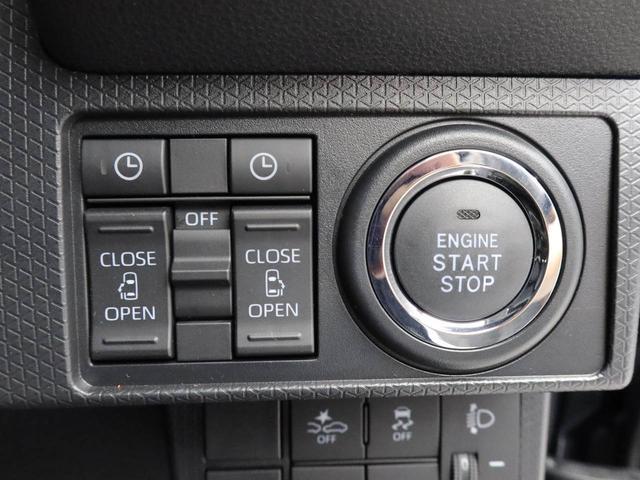 タントファンクロスエアコン　パワステ　パワーウィンドウ　ＡＢＳ　エアバック　キーフリー（愛知県）の中古車
