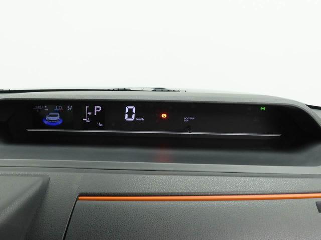 タントファンクロスエアコン　パワステ　パワーウィンドウ　ＡＢＳ　エアバック　キーフリー（愛知県）の中古車