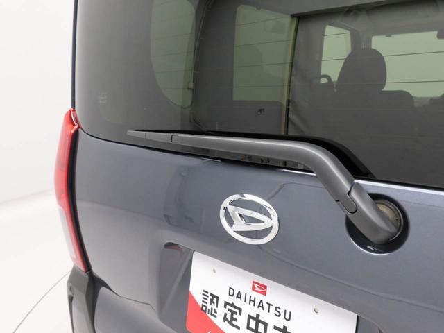 タントファンクロスエアコン　パワステ　パワーウィンドウ　ＡＢＳ　エアバック　キーフリー（愛知県）の中古車